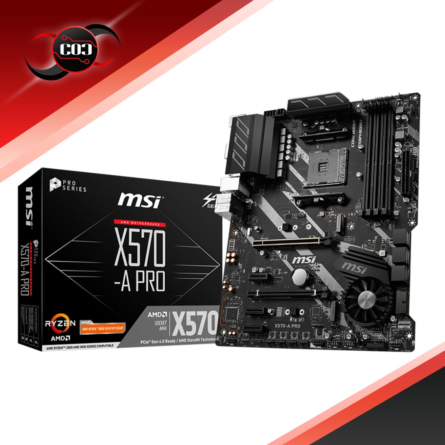 Am4 Msi Meg X570 Unify Ryzen 5000 Motherboard Msi Meg X570 Unify