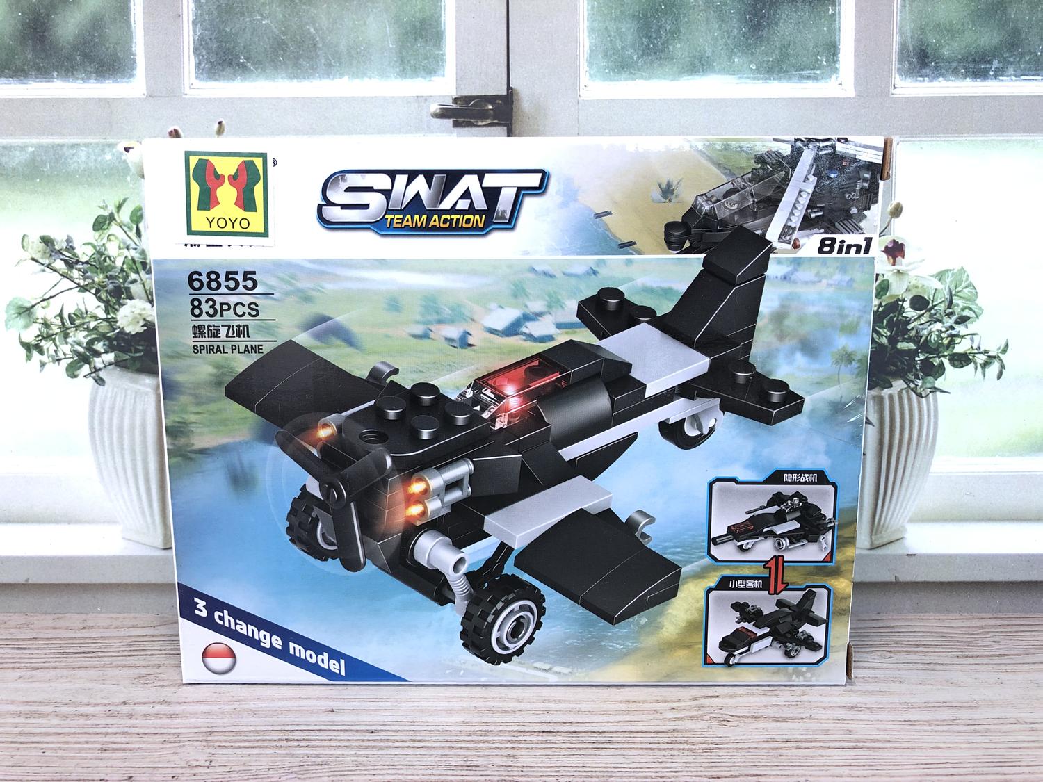 lego-swat-team