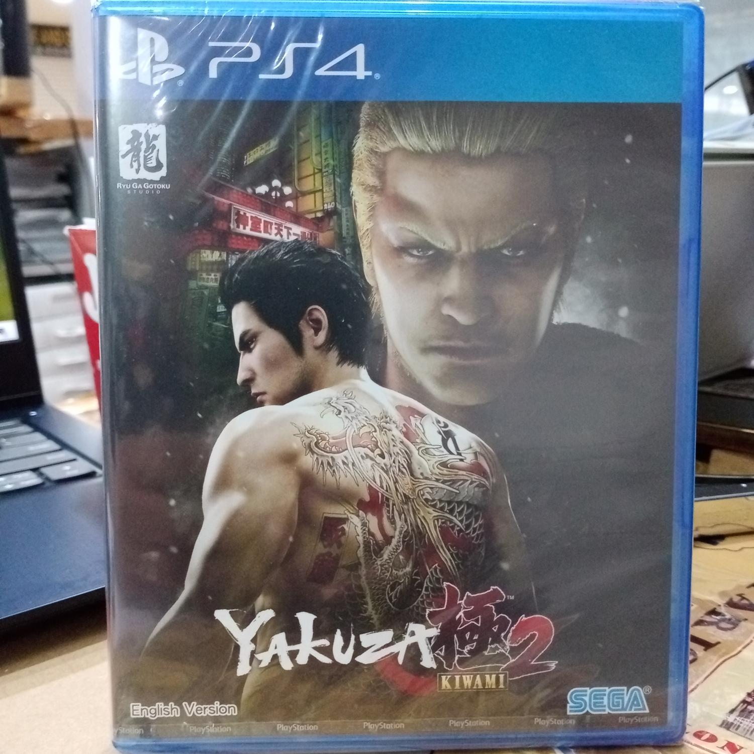 Ryu Ga Gotoku Kiwami Yakuza Kiwami Ps Store Jual Ps4 Yakuza Kiwami