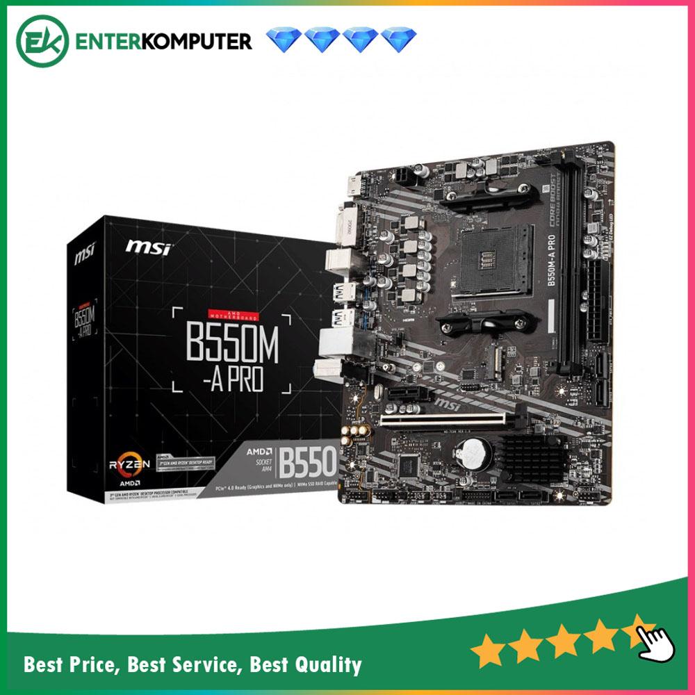 MSI B550M Ryzen5 4500 DDR4 32GBセット（Kit Upgrade, AMD Ryzen 5  