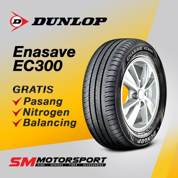 DUNLOP ENASAVE EC300+ 165/70R14 14インチ 夏タイヤ 4本 24年製 バリ