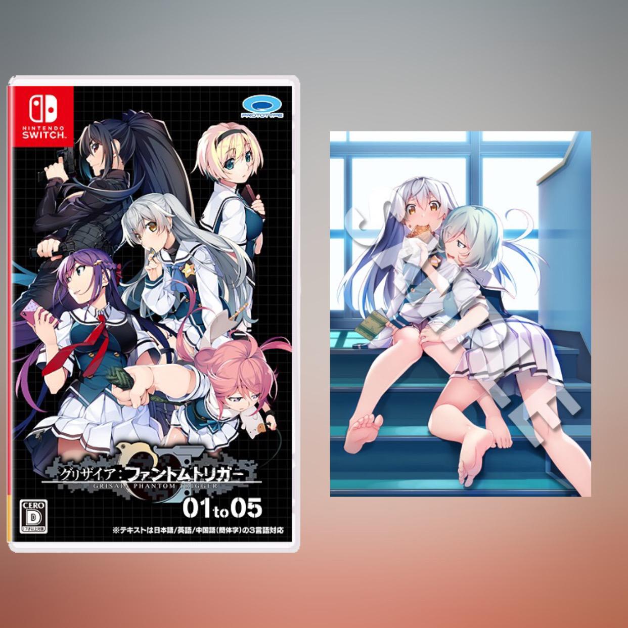 Jual Grisaia Terdekat Harga Murah Grosir Oktober 2025 Tokopedia