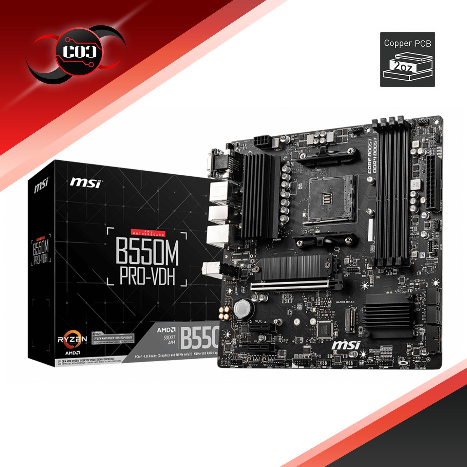 MSI B550M Ryzen5 4500 DDR4 32GBセット（Kit Upgrade, AMD Ryzen 5  