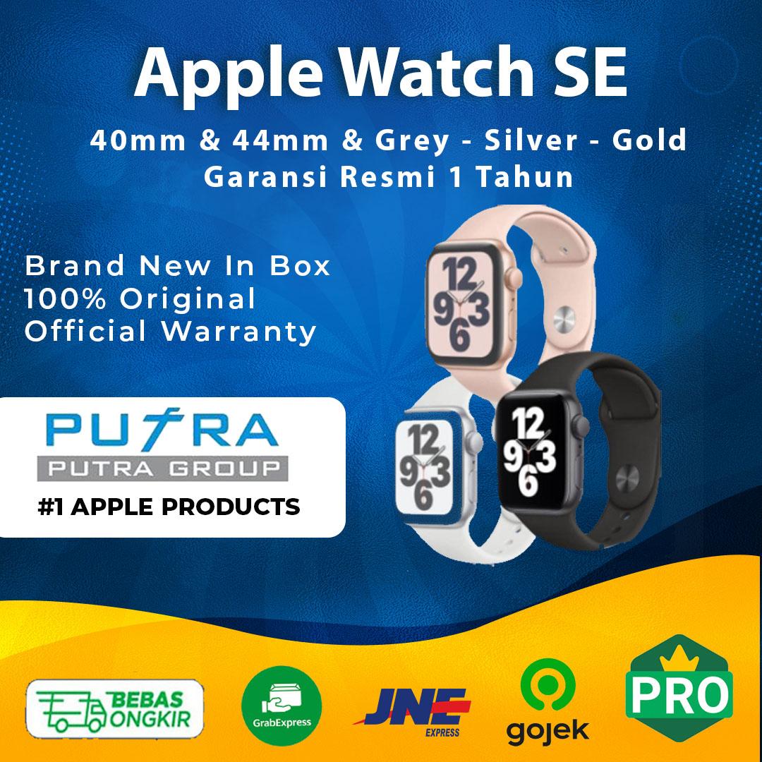 Apple Watch SE1 40mm（アップルウォッチ Apple Watch SE 第一世代 
