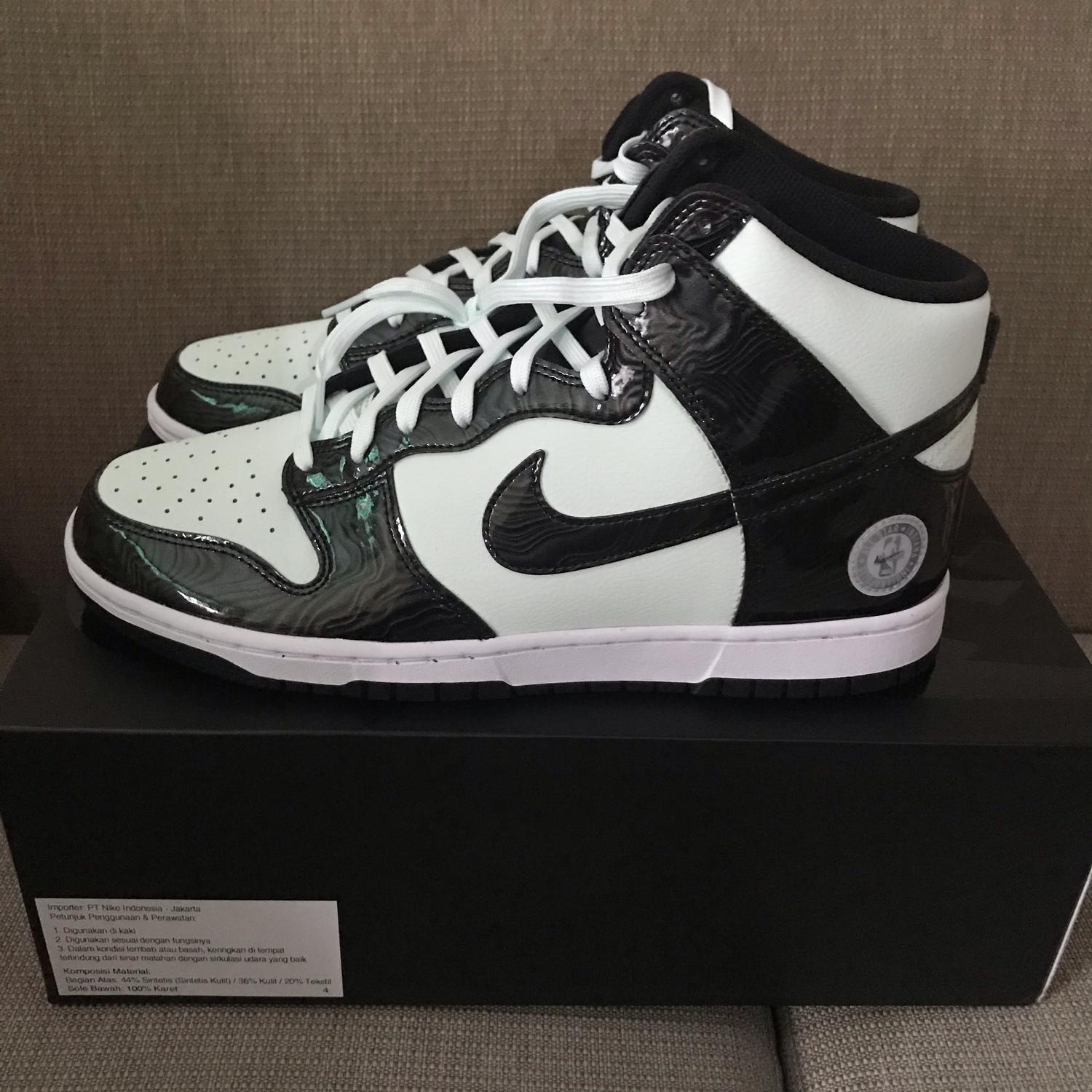 Dunk High Up 
