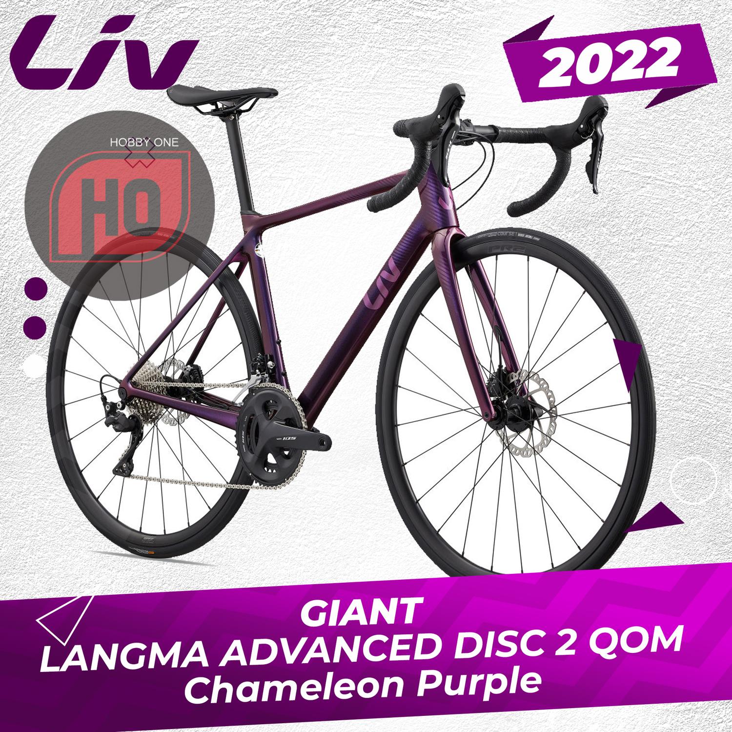 ジャイアントLiv カーボンロードバイク パープル 700C xxsサイズ ジャイアントLiv カーボンロードバイク パープル 700C xxsサイズ