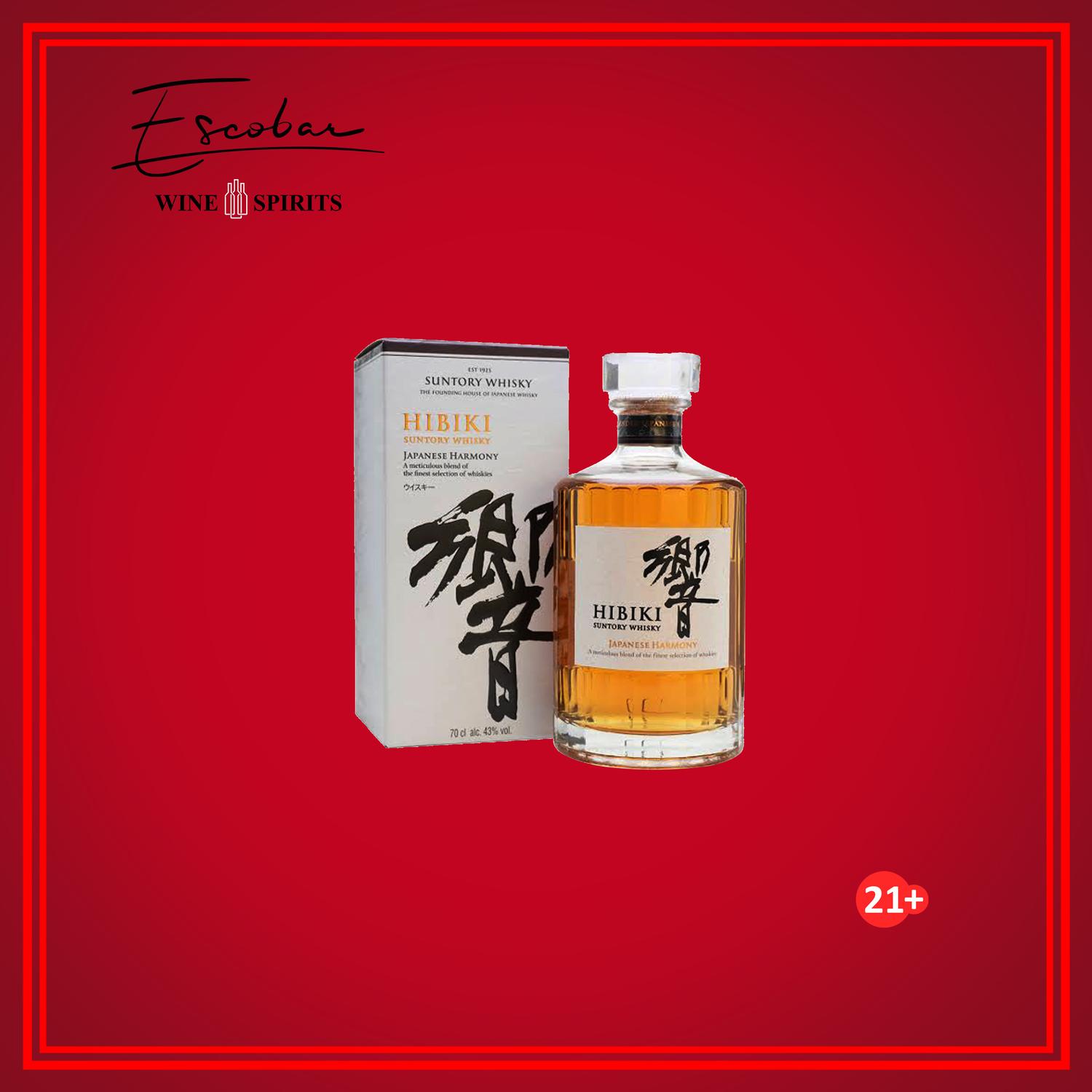 ⭐️Hibiki Japanese Harmonyウイスキー 未開封 サントリー