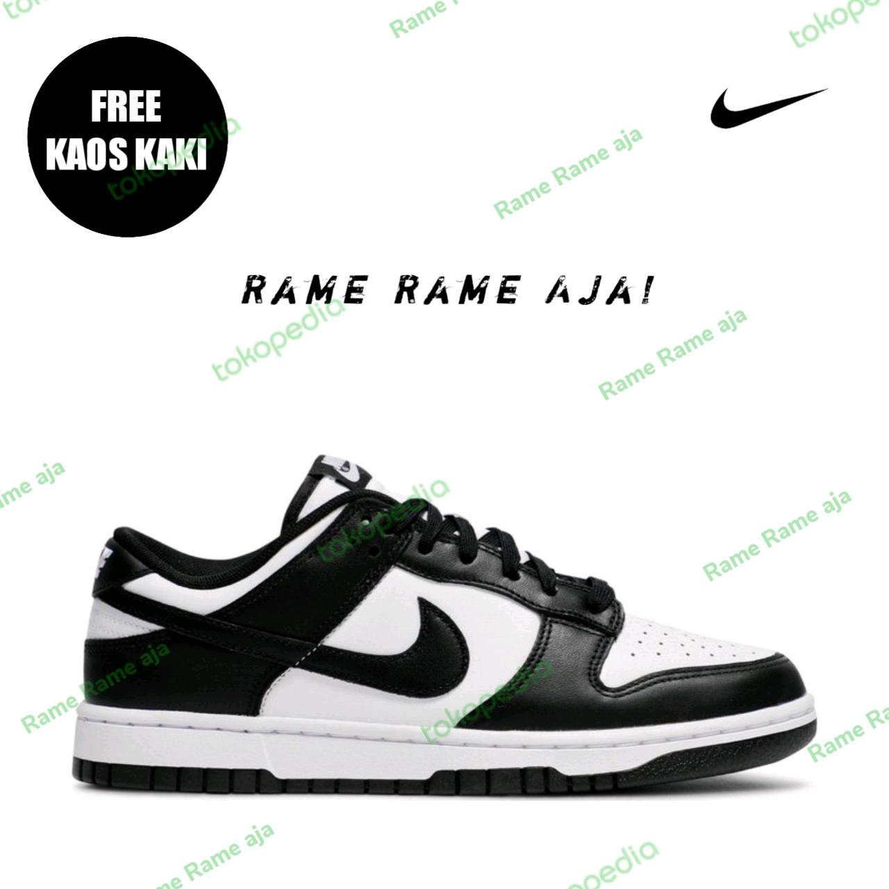 NIKE SB ナイキエスビー DUNK LOW PRO TOKYO ダンク プロ トウキョウ 