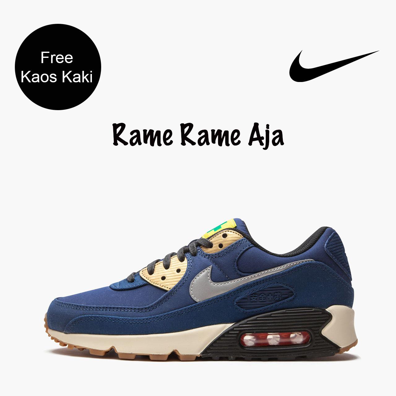 air max 90 tokyo city pack