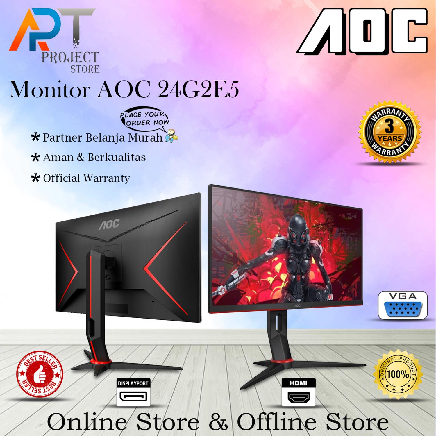 ゲーミングモニターAOC 24G2E5/11 安く 買う 方法