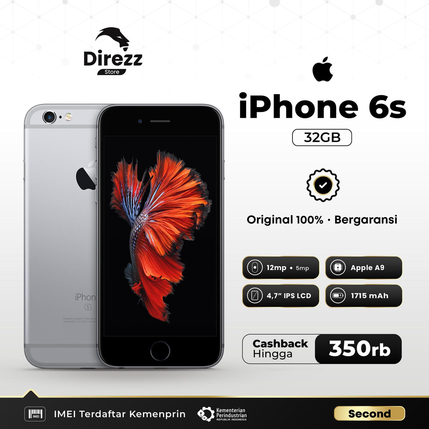 iPhone6S 新品未使用 32GB