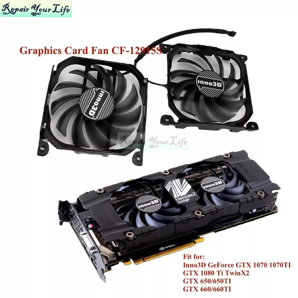 INNO3D GTX 1080 8G 動作確認済み inno3D GTX1080 INNO3D GTX 1080 8G 動作確認済み INNO3D GTX 1080 8G