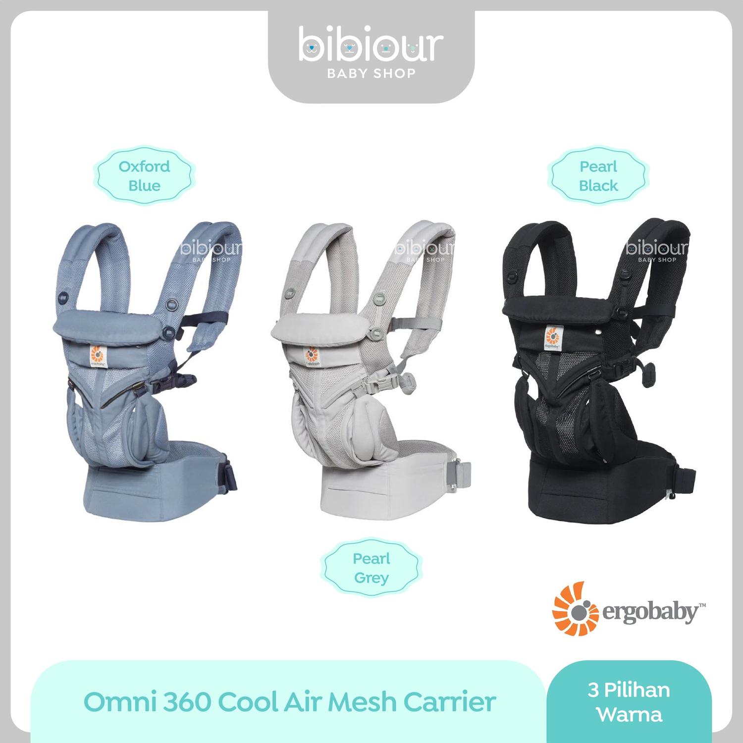 ergobaby 360 抱っこ紐 キリンの ソフィー 日本正規品2年保証