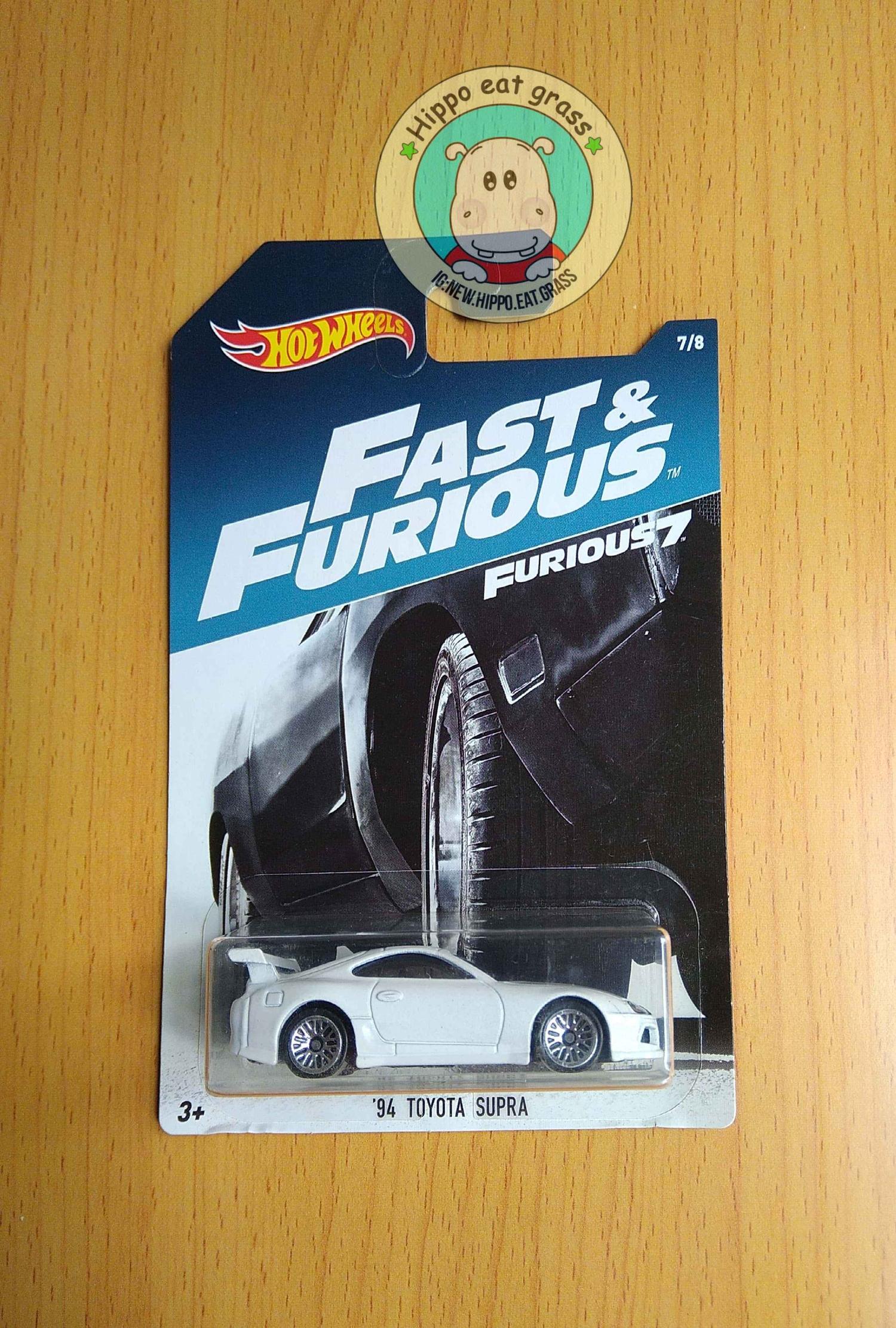 Jual Aneka Supra Fast Furious Terlengkap Harga Murah Oktober