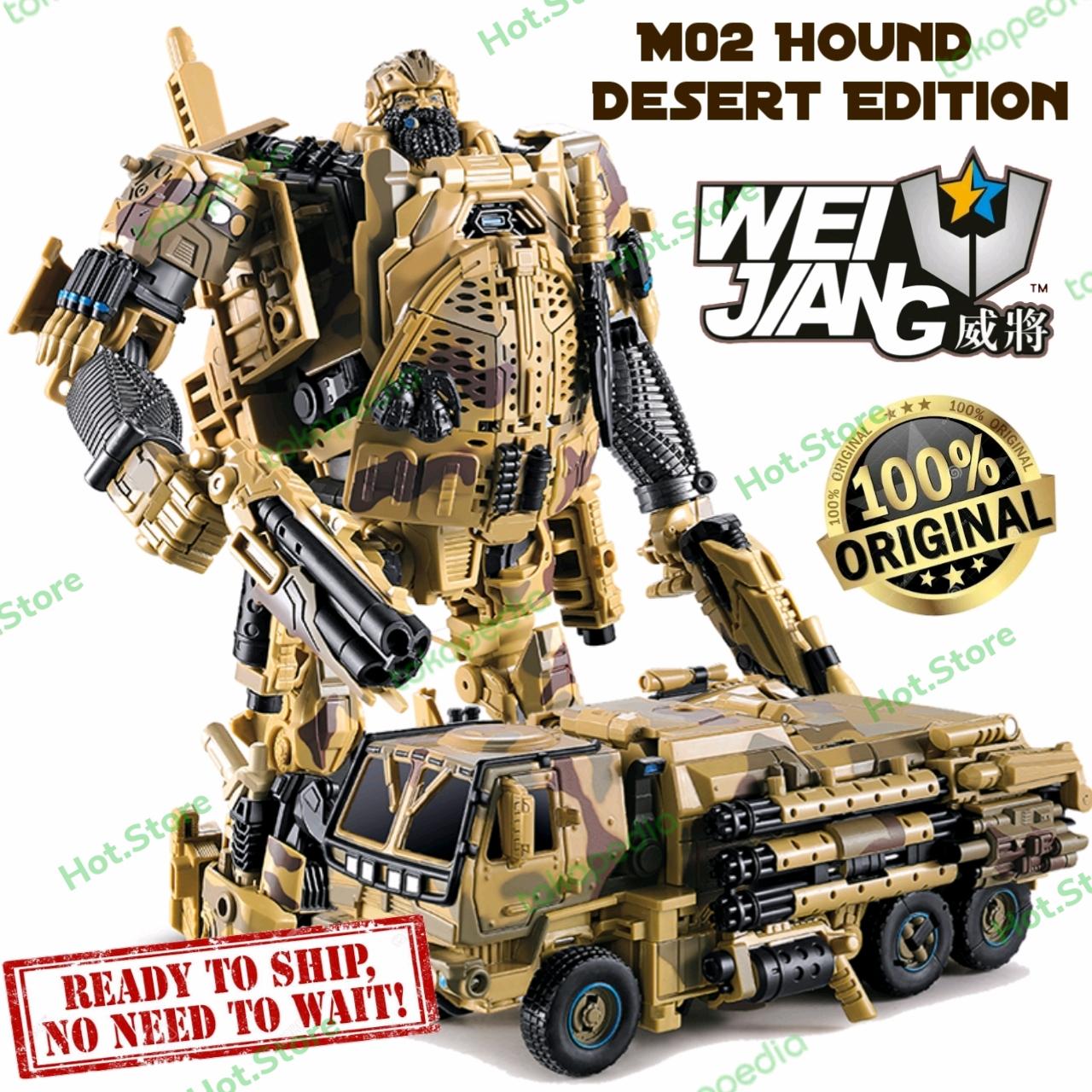 Hound M02 Weijiang Weijiang M02 MPMハウンドっぽい人