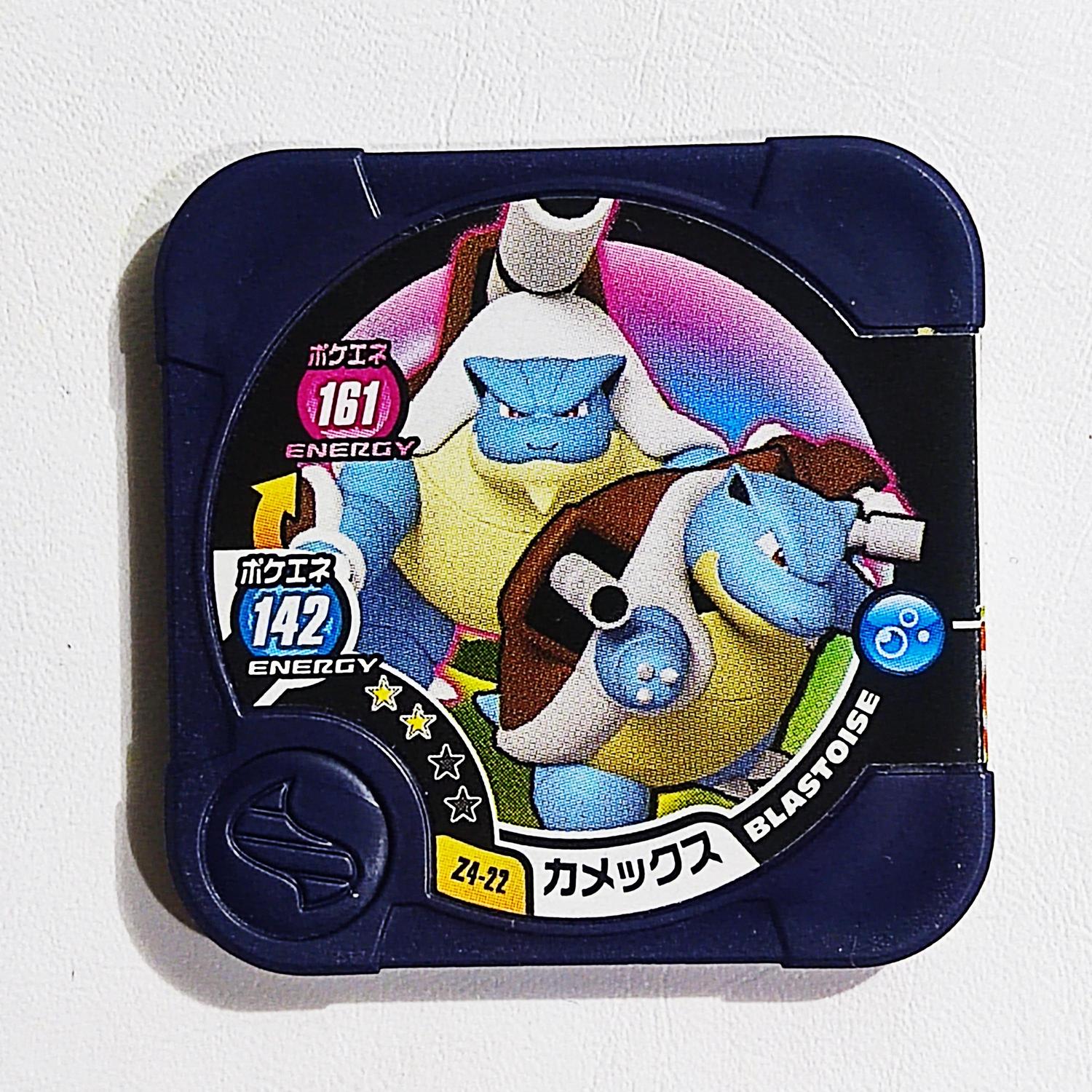 Jual Aneka Pokemon Tretta Mega Terlengkap Harga Murah Oktober