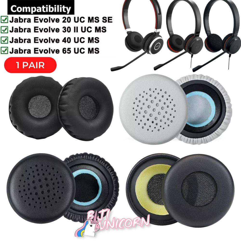 Jabra Evolve 75 HSC040W ヘッドセット Jabra Evolve 75 MS ステレオ