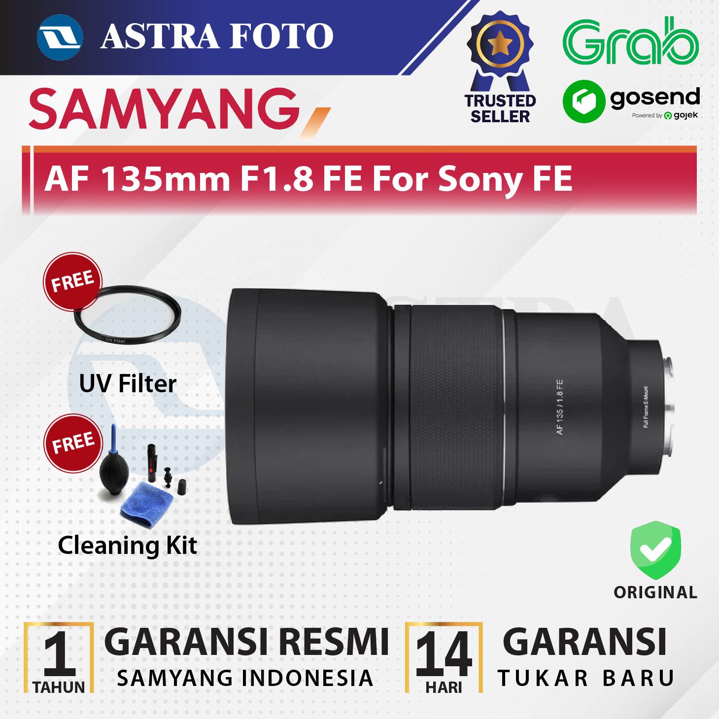 中古】(未使用・未開封品) Samyang 135???135?mm 無くなら f / 2.0???22? 