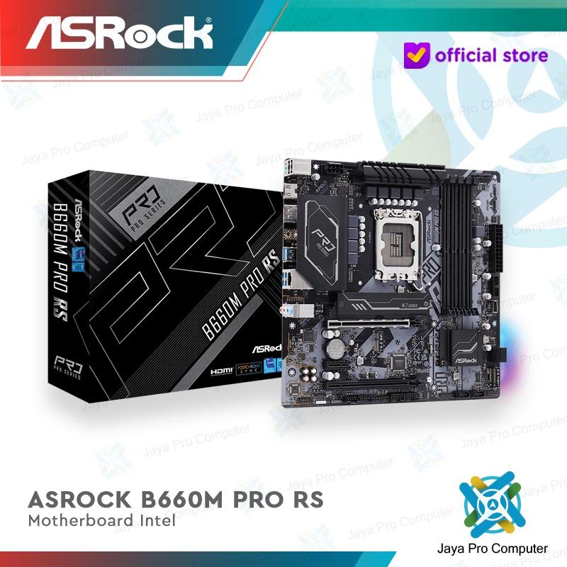 セット】i5-13400F B660 PRO RS DDR4 8GBx4