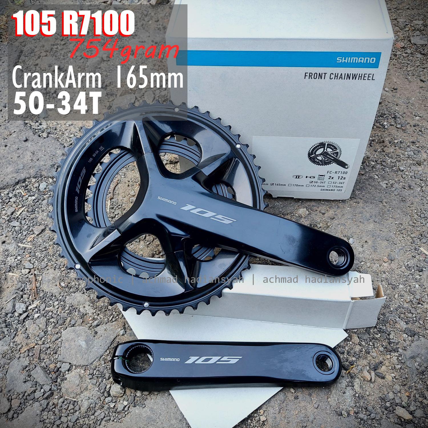 SHIMANO ULTEGRA 2×12s 170mm 50-34 SHIMANO ULTEGRA 2×12s 170mm 50-34
