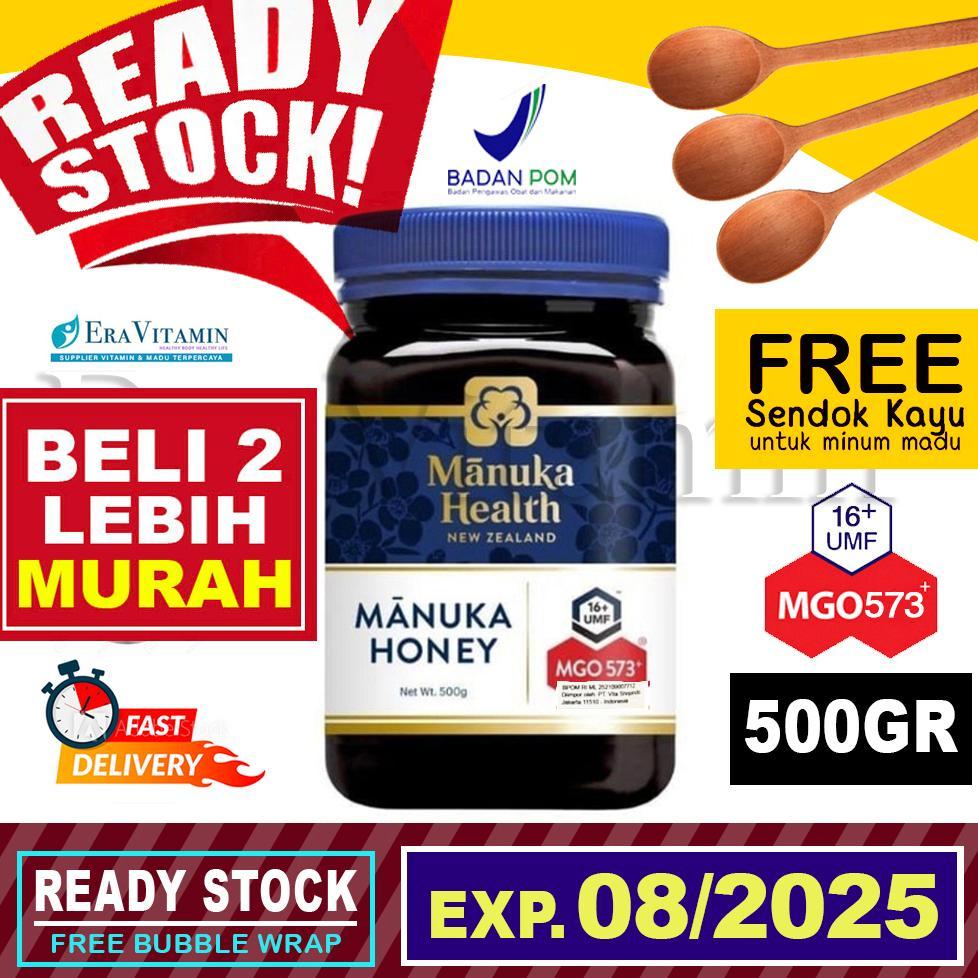 Incantum Manuka Honey MGO550+