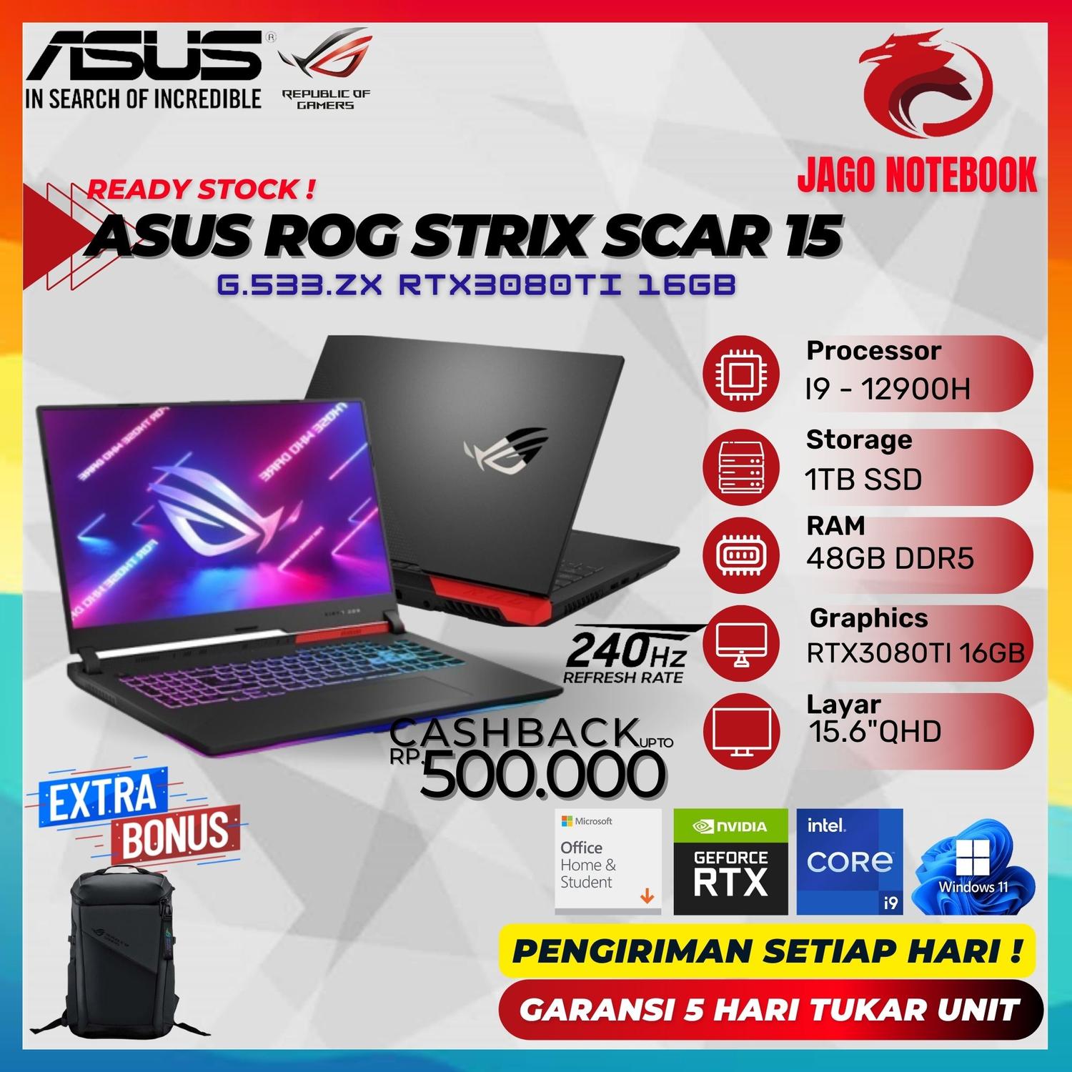A-Tech 32GB (2 x 16GB) RAM ASUS ROG Strix Scar 15 G533ZW-XS96用 |