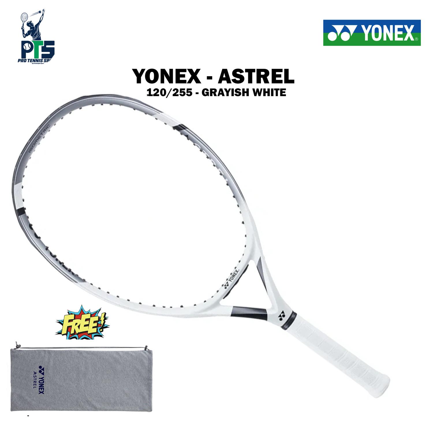 品質保証，豊富な 【8yt187】硬式用テニスラケット YONEX ヨネックス