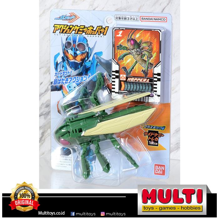 サメライダー サメライダーシンラch - YouTube