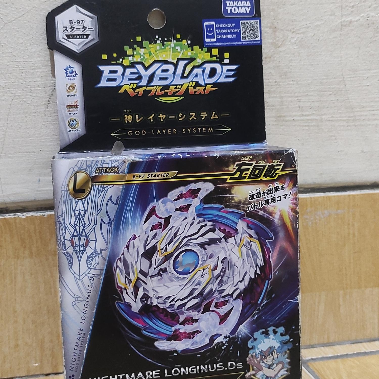 beyblade-burst-nightmare-longinus