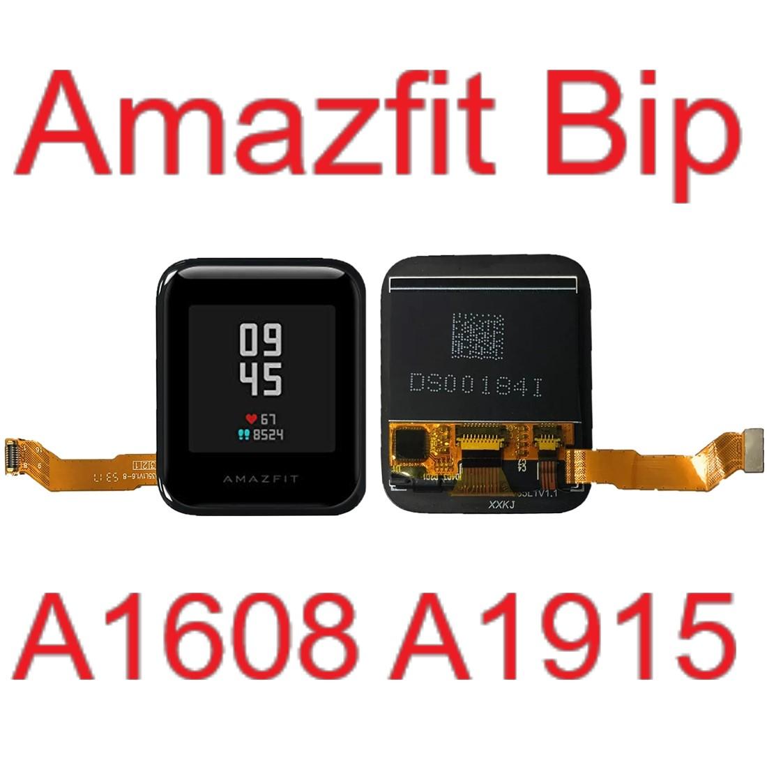 Xiaomi Amazfit Amazfit Pace Screen Replacement Xiaomi Amazfit Pace - Main Image