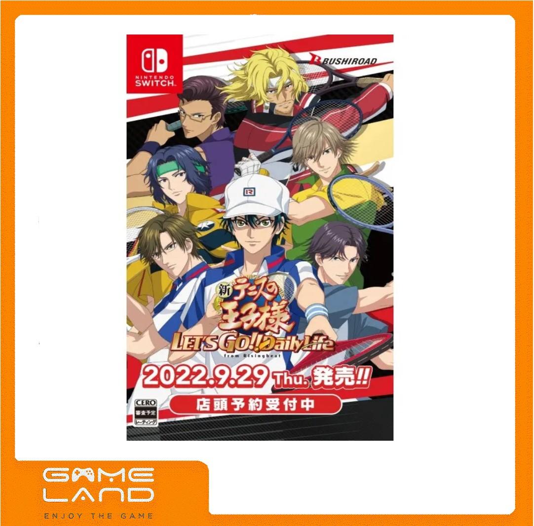 THE PRINCE OF TENNIS ラミカードセット vol.1 THE PRINCE OF TENNIS ラミカードセット vol.1