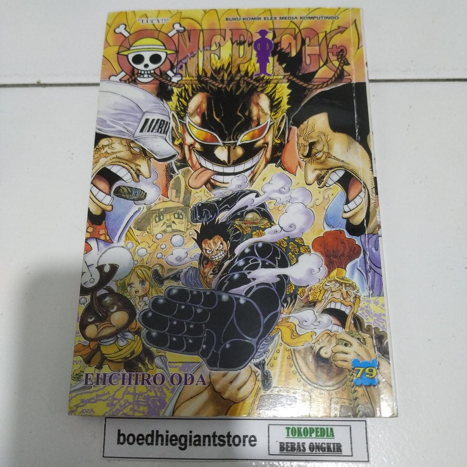 ONE PEACE ワンピース マンガ コミック　0〜79巻セット ONE PEACE ワンピース 漫画 1〜79巻 セット ワンピース 1～79巻 セット