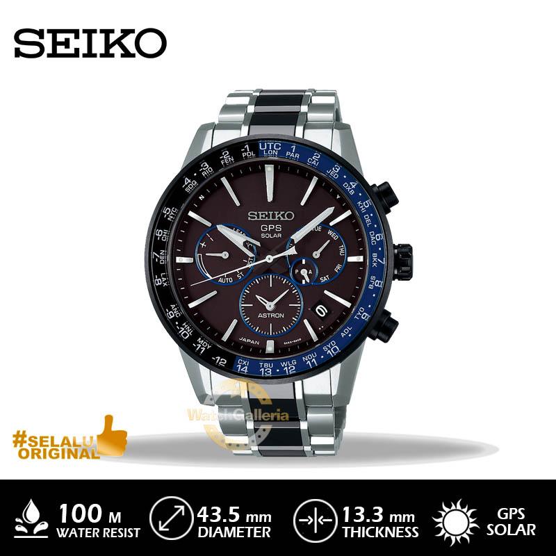 Jual Astron Seiko Murah Terbaik Harga Terbaru Oktober 2025