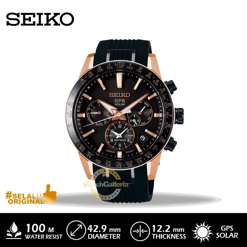 Jual Seiko Gps Solar Astron Murah Terbaik Harga Terbaru