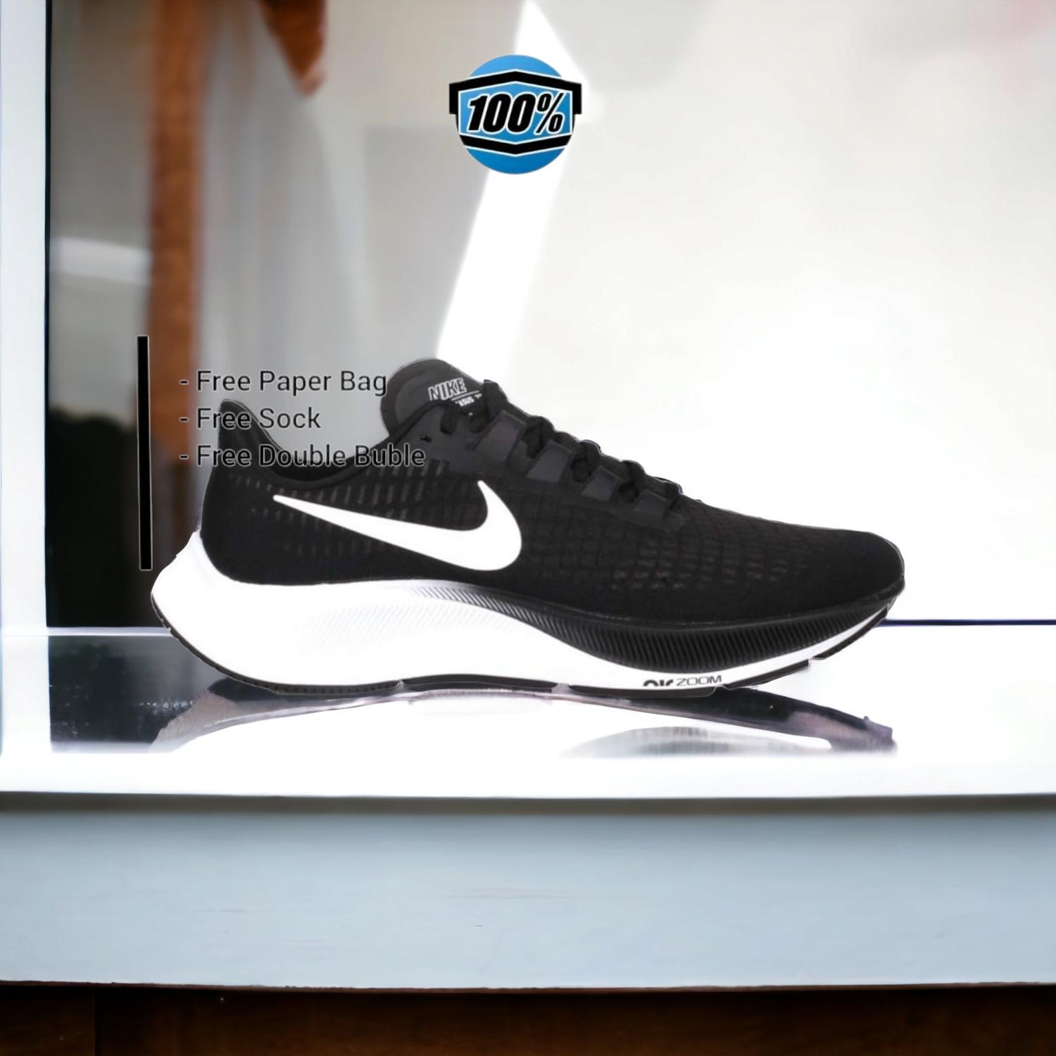 Running Shoes Nike Air Zoom Pegasus 37 Olympic Nike-air-zoom