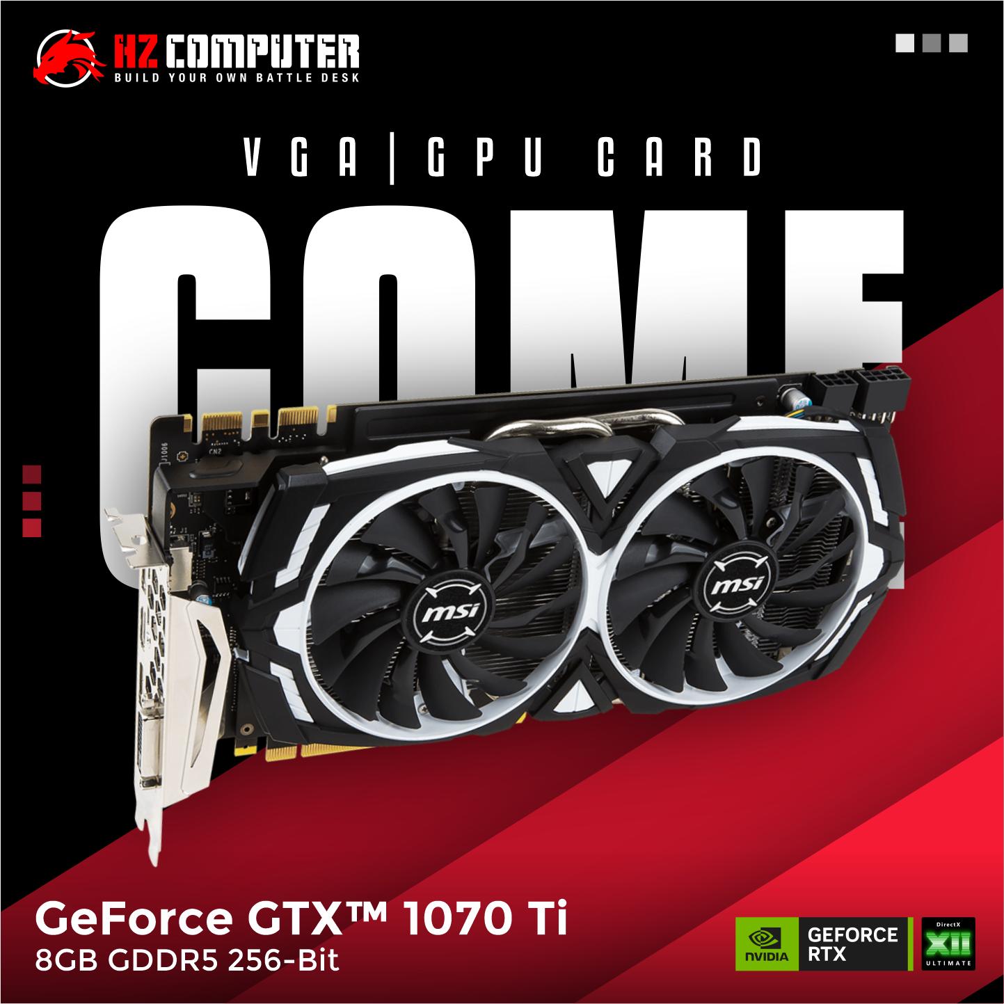 (未使用･未開封品)　MSI ARMOR 2X デュアルファン搭載 GeForce GTX 1070 グラフィックボード GEFORCE GTX 1070 ARMOR 8G OC 0pbj0lf MSI GeForce GTX 1070 Graphics Card GTX 1070 ARMOR 8G OC