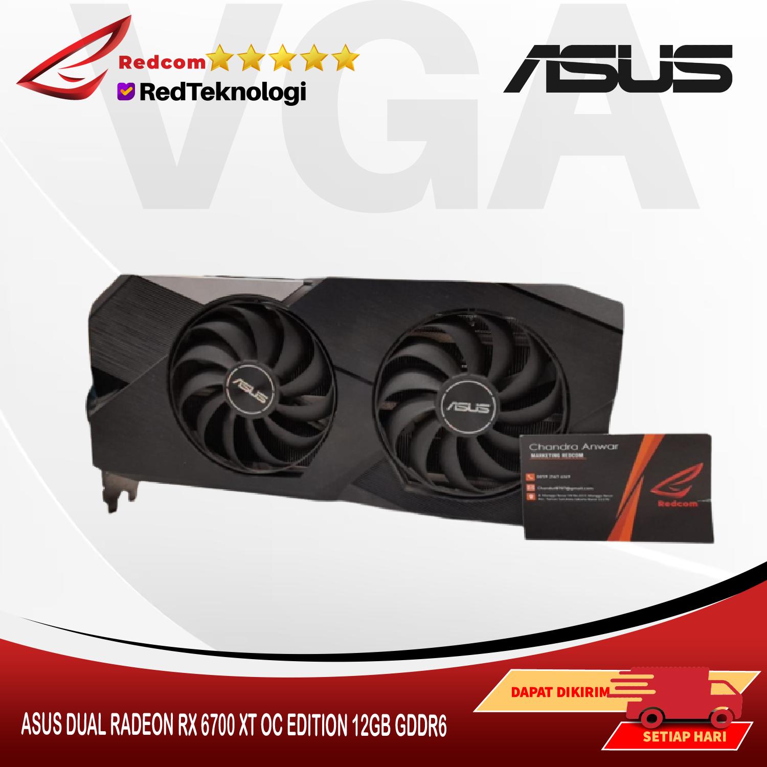 中古】SAPPHIRE PULSE Radeon RX 6700 XT OC 12G GDDR6（11306-05-20G  