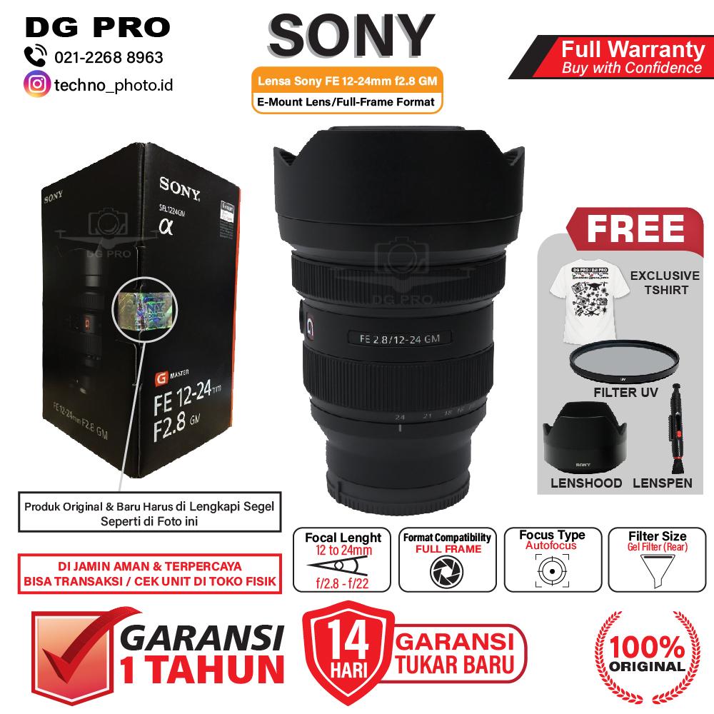 【美良品】SONY FE 12-24mm F4 G ズームレンズ【Eマウント】 ソニー、Eマウント最広角12mmのズームレンズ「FE 12-24mm F4 G