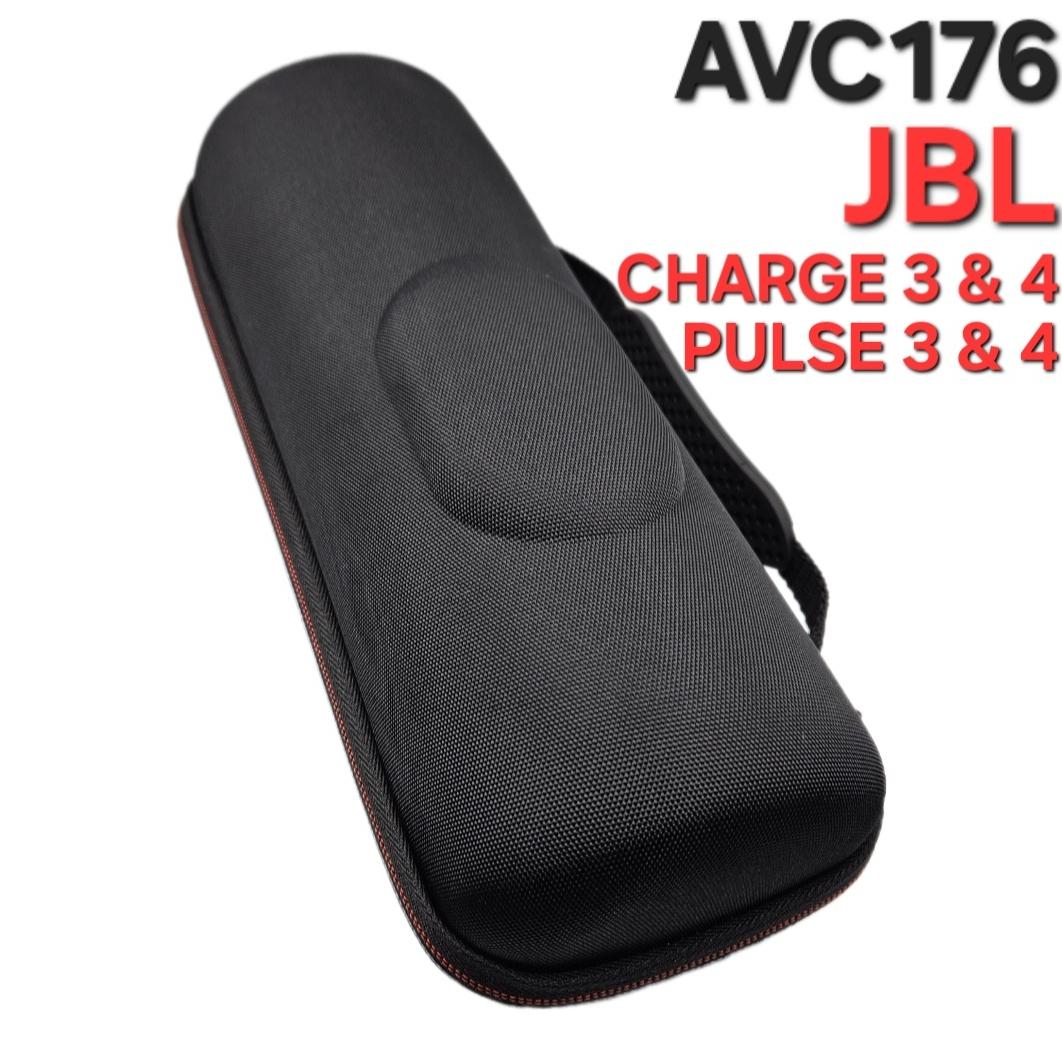 JBL Charge 3 箱付き ケースも、着いてくる