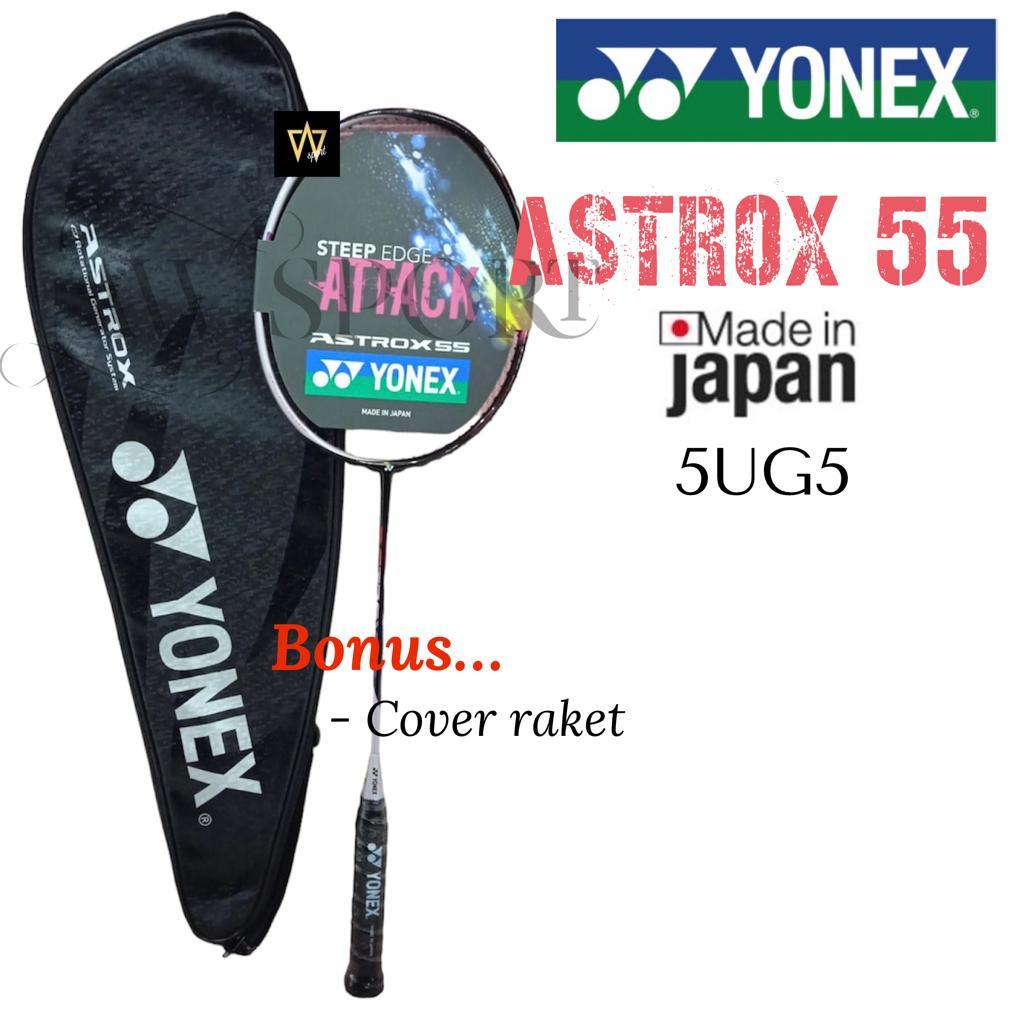 YONEX ASTROX 55 5UG5 ヨネックス アストロクス 【公式通販】