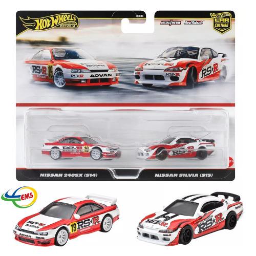ホットウィール第25回ナショナルズコンベンション日産240sx S14。 ホットウィール 25th コンベンション日産240sx 新品 S14 f7qS