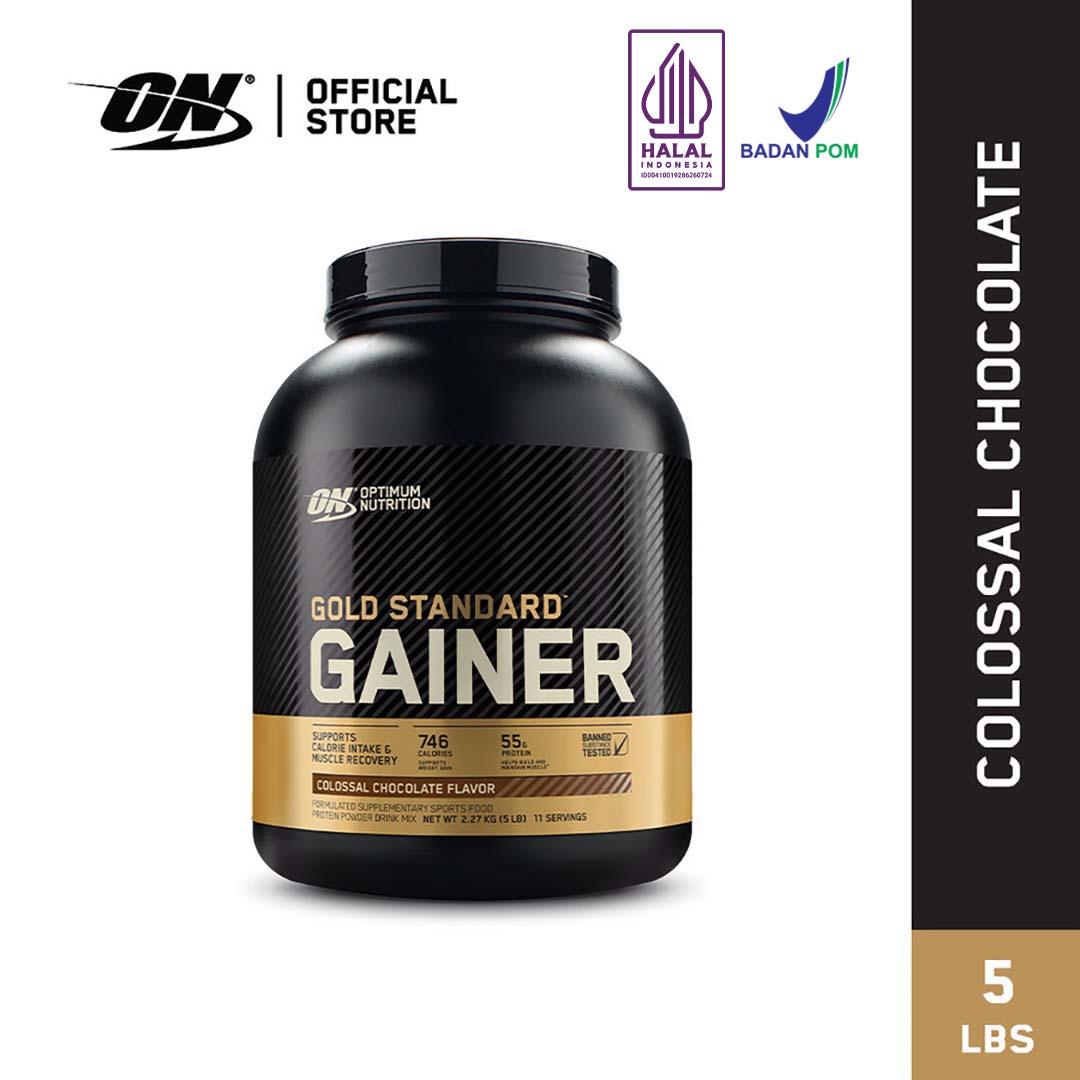 NeotenicSound Pure Gainer Plus
