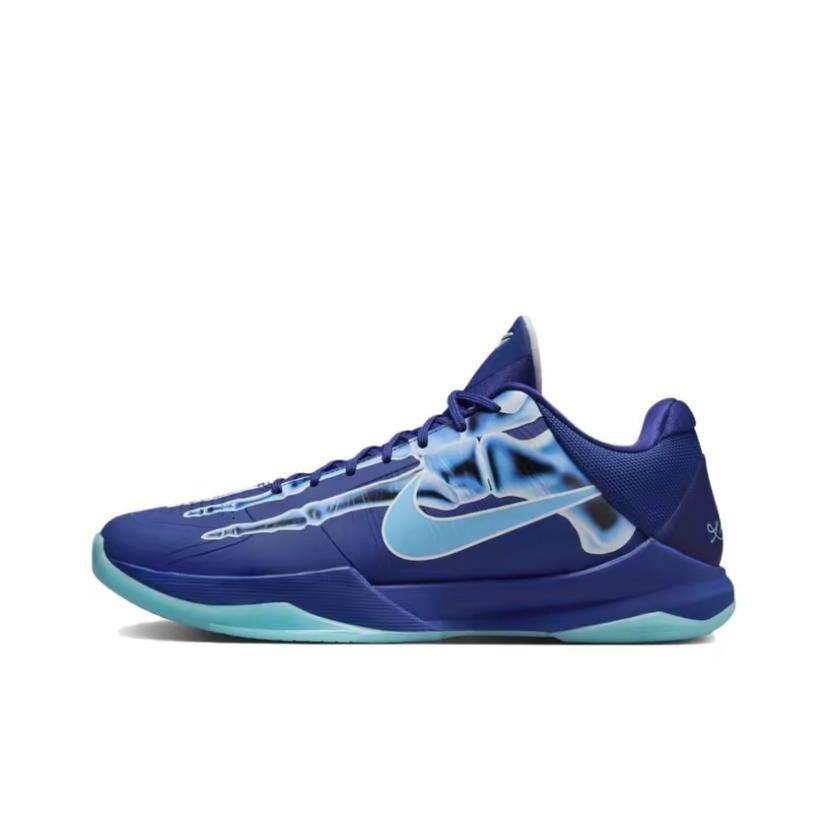 Nike Kobe5 protro ナイキ コービー5 プロトロ 29cm 【公式通販】