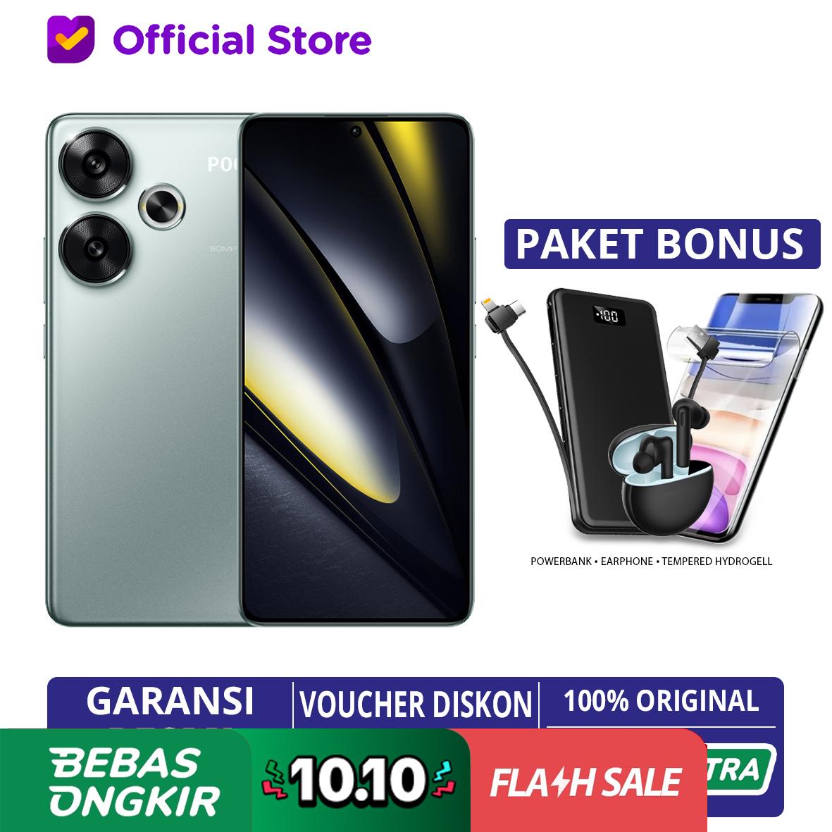 POCO F6 Pro ホワイト 12GB RAM 512GB(未開封)