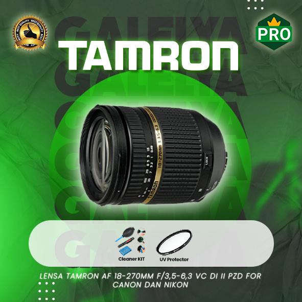 タムロン18-270mm 望遠レンズニコン用