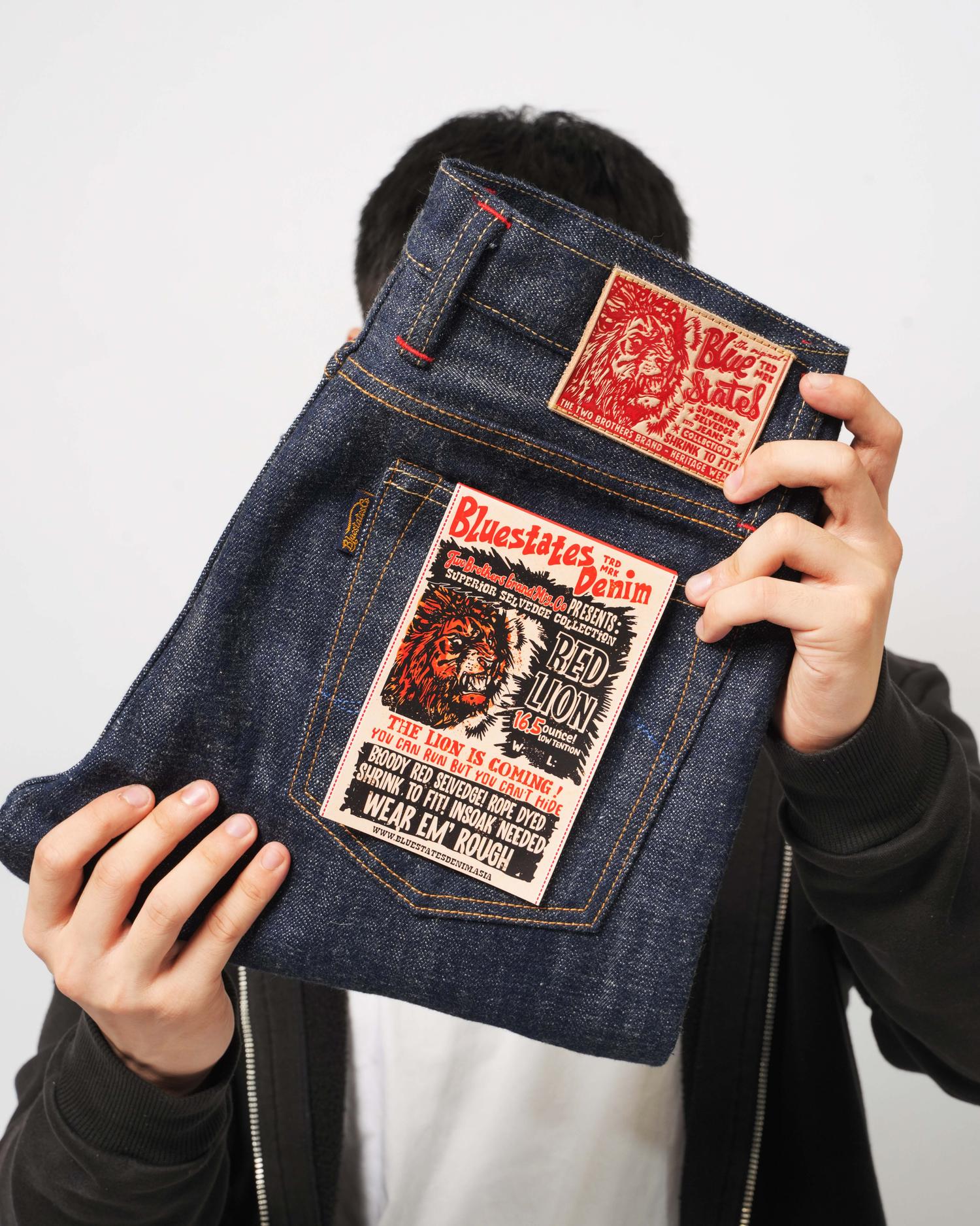 Nullus SS24 ぎし Selvedge denim frared cargo
