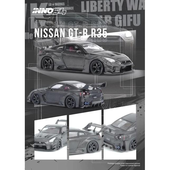 イノモデル　inno64 R35 LBWK リバティーウォーク　HEC限定 イノモデル inno64 R35 LBWK リバティーウォーク HEC限定（INNO