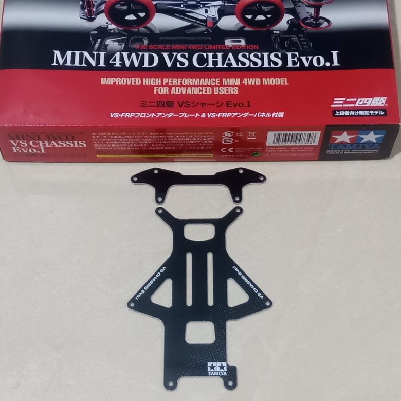 自動車 TAMIYA MINI 4WD VS CHASSIS Evo.I Mini 4WD VS Chassis Evo. I Limited | HLJ.com