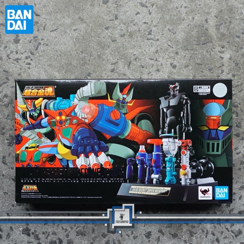 t69 GETTER 2 + GETMACHINE BLACK Ver. 🌟CCS Toys New Preorder