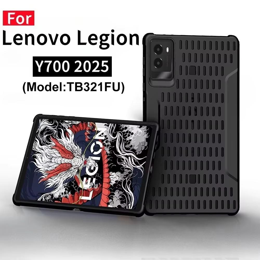Lenovo LEGION Y700 2025 中国版 12GB 256GB 【公式通販】
